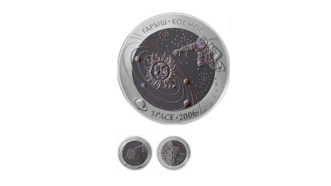 Продам монету серебрянную Космос