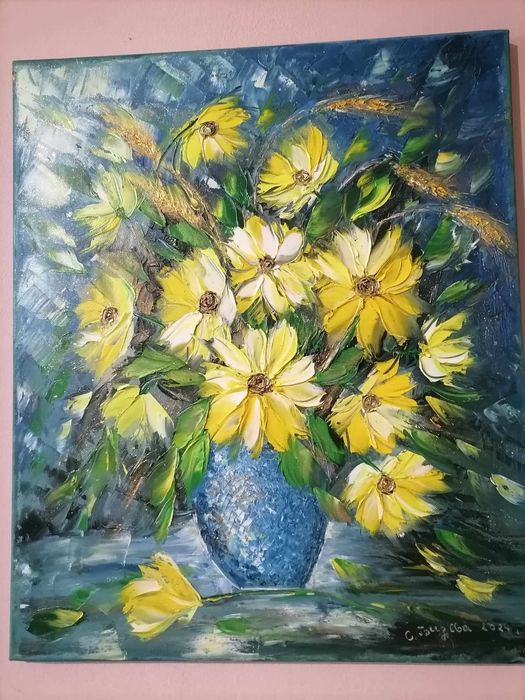 Картина с жълти цветя