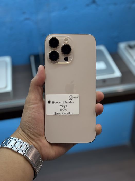 iPhone 16 Pro Max 256gb