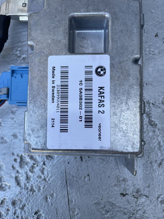 Кафас камера БМВ Х1, Ф48 (kafas bmw x1, f48)