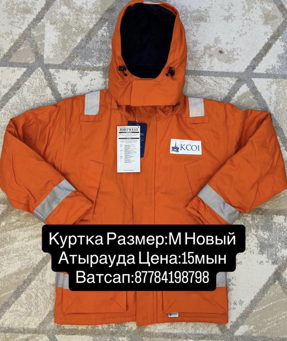 Спецовка Ботинка Тшо Нкок Agip Kco