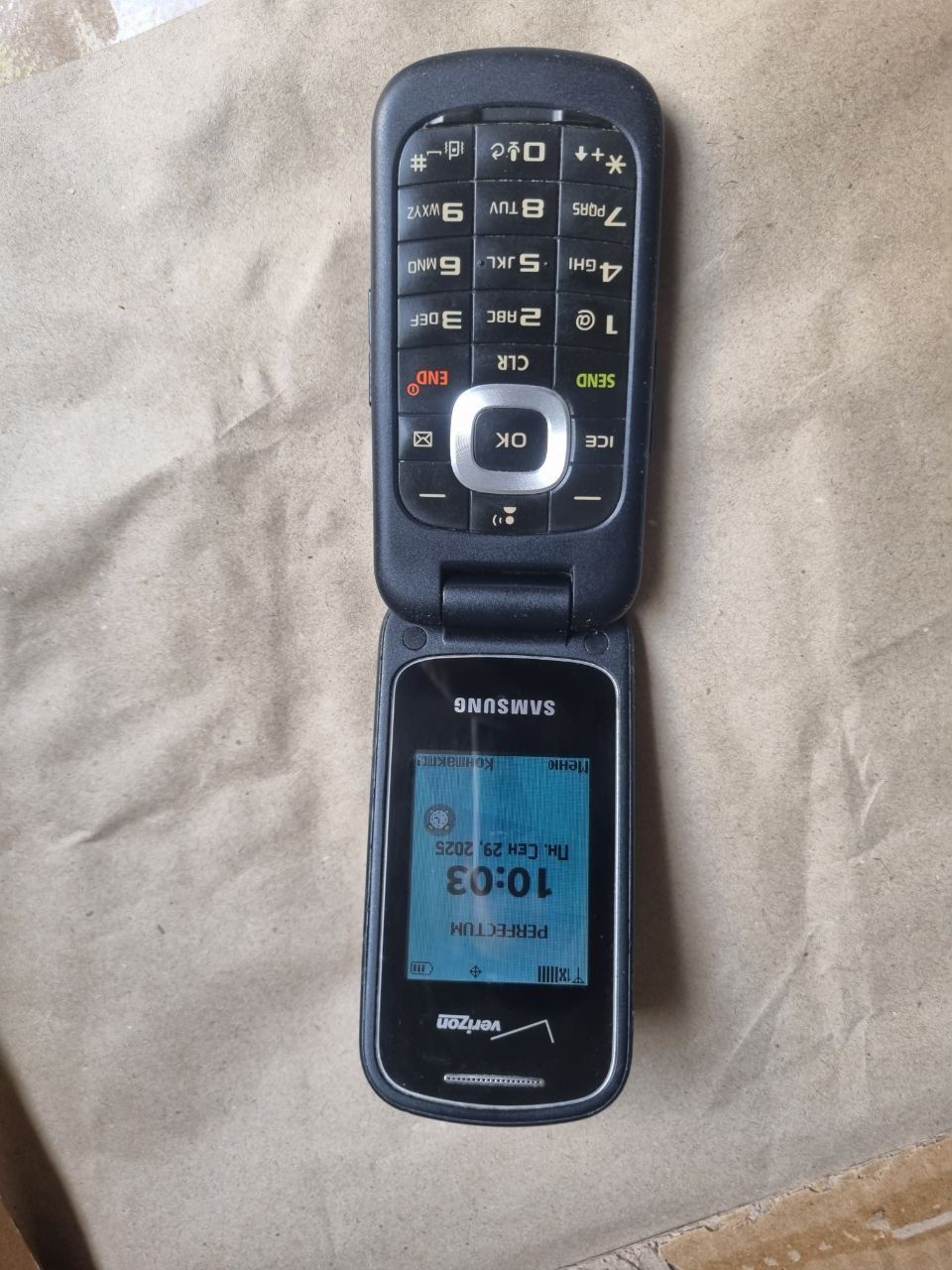 Samsung Gusto 3 Perfectum