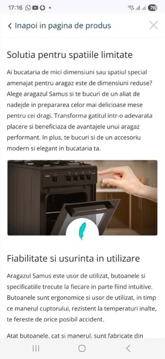 Aragaz Samus nou sigilat