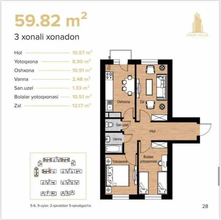 УзБум Ош куча Дустлик TJM 3-хона 60м2 4-этаж кора сувок КАДАСТР бор !!