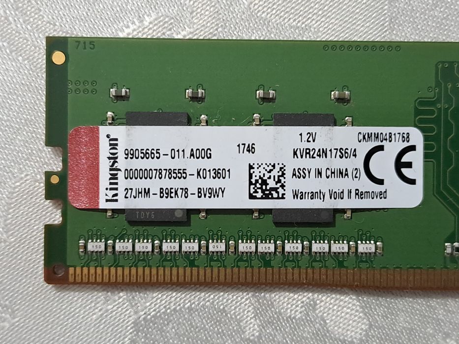 Продается Озу 4Gb DDR4 на компьютер