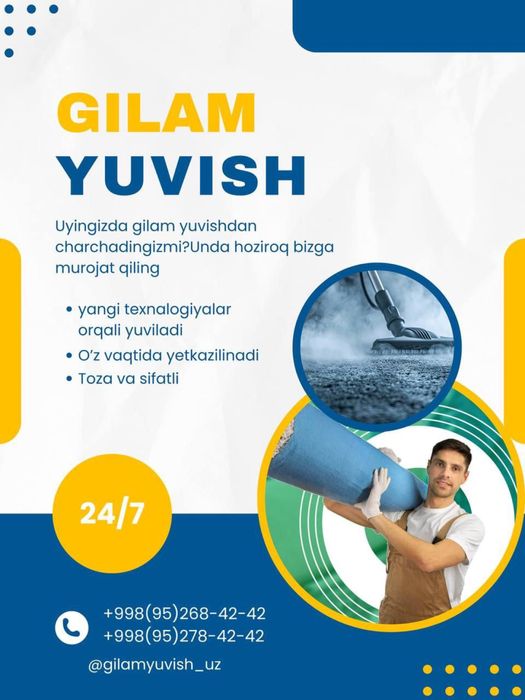 Gilam Yuvish/Стирка Ковров