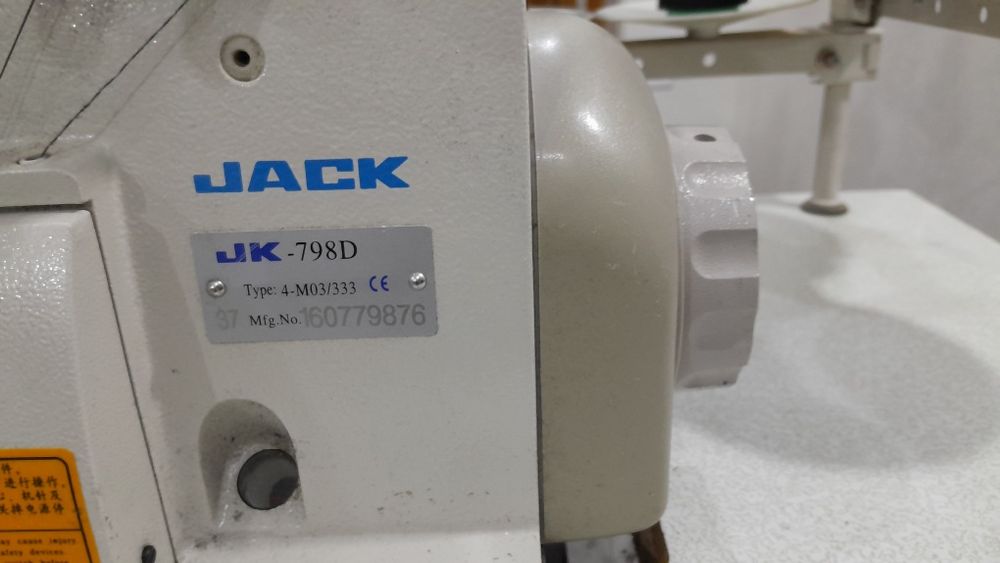 Оверлок Jack JK-789D