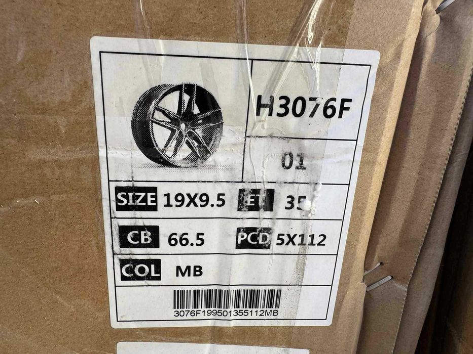 Джанти за BMW Спорт пакет 19' 5x112