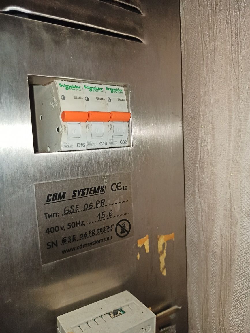 Електрически Котел 6 kw със wifi
