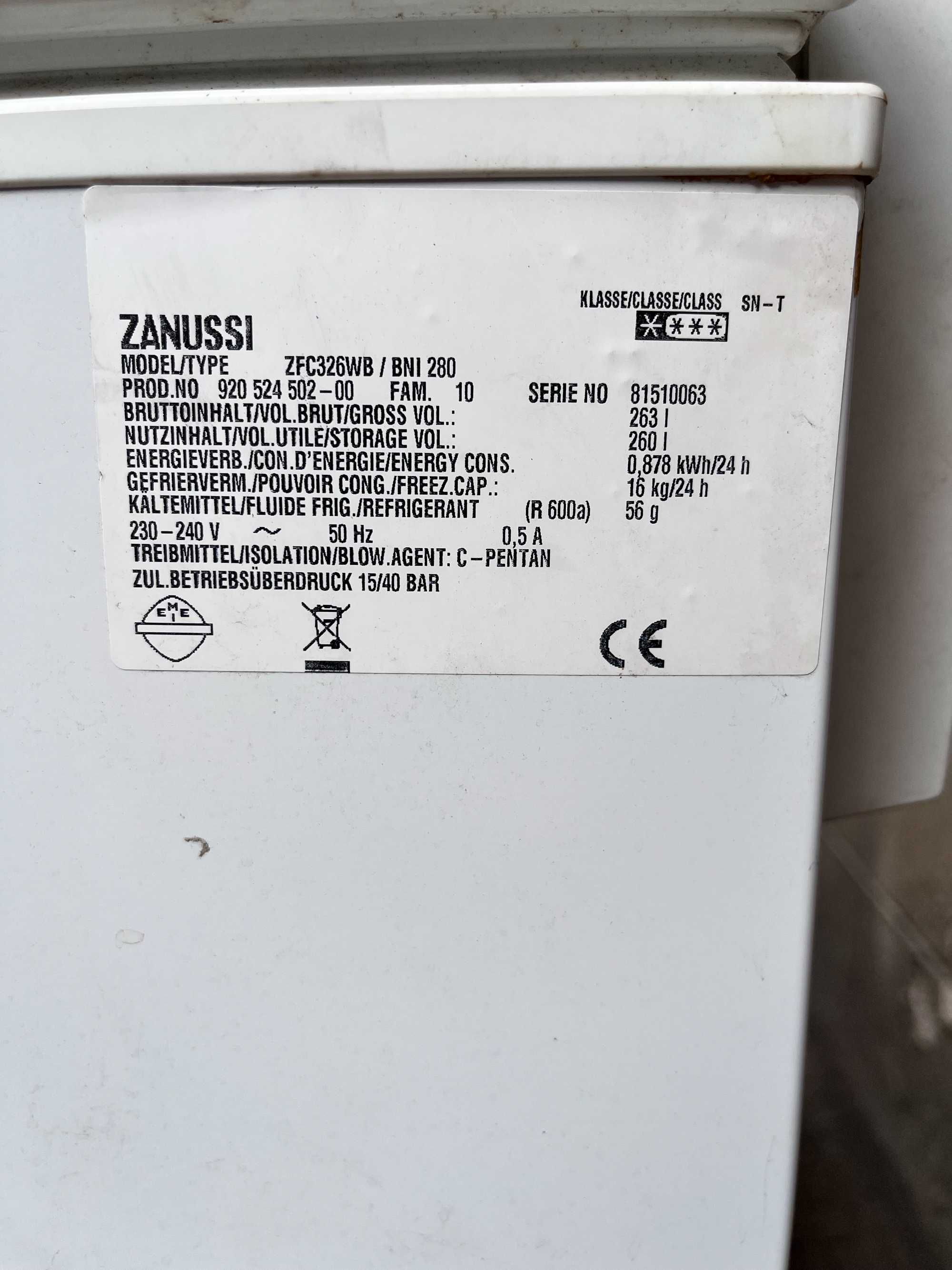 Фризер Zanussi 260L