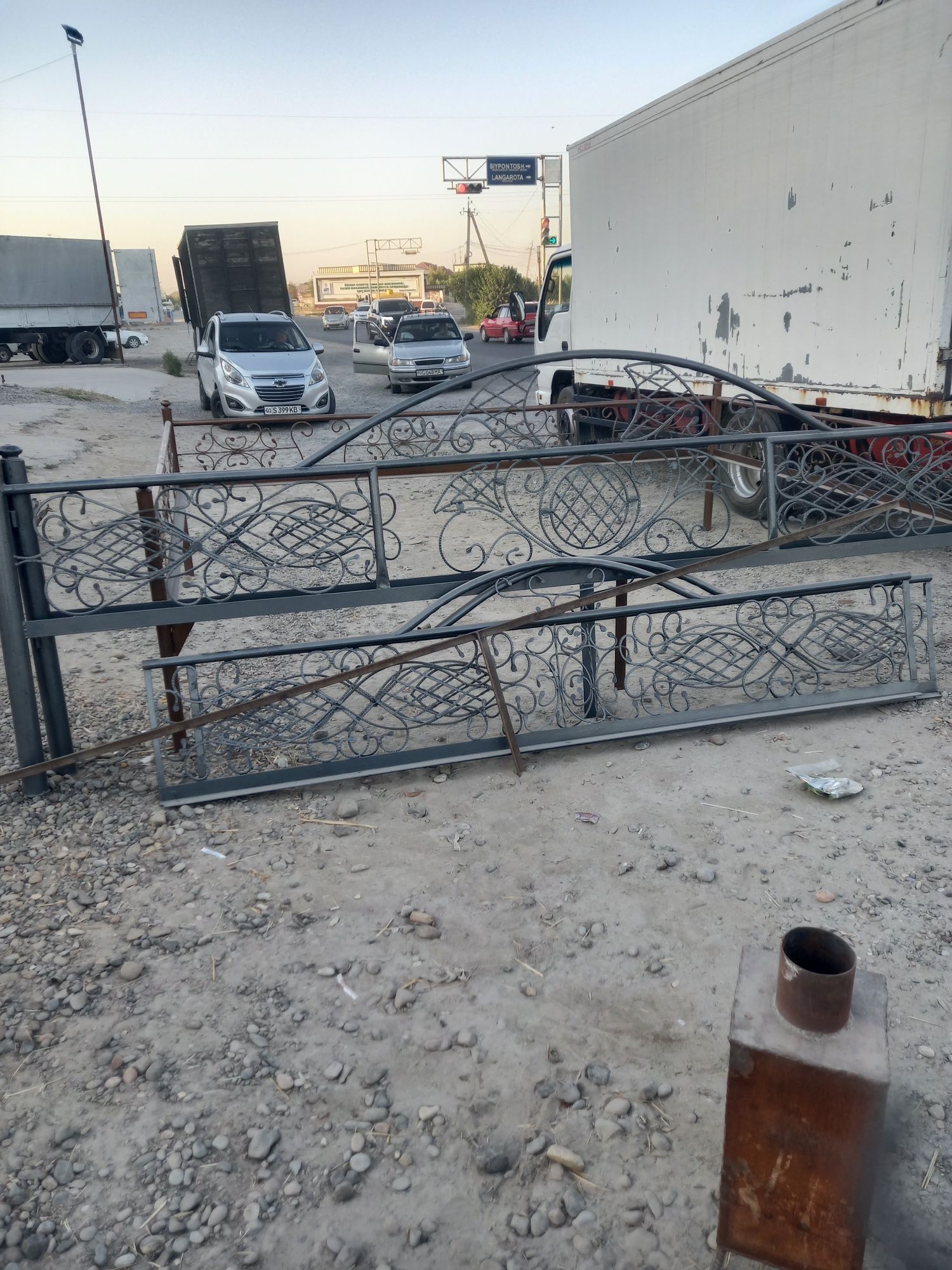 Karvat 3500miliyon dastafkasi ichda