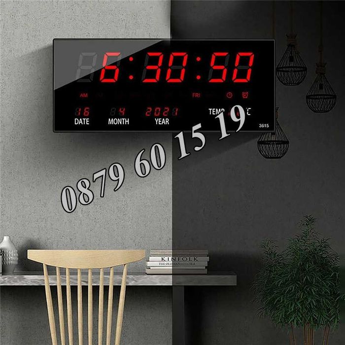 LED стенен електронен часовник с календар и термометър, 36 см