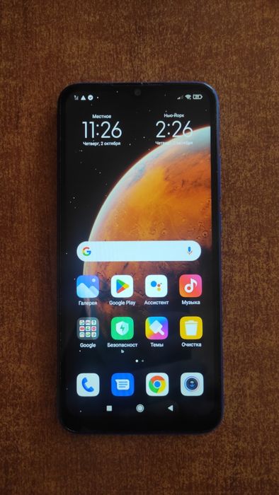 Продам Xiaomi Redmi 9C 3/64