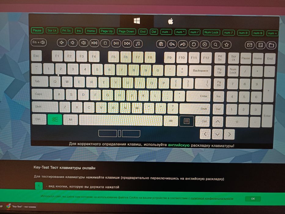 Набор клавиатура + мышь. Logitech MK345