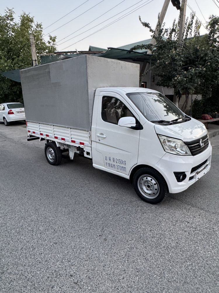 Changan 69 talik