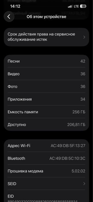 Iphone 13 Pro 256 gb