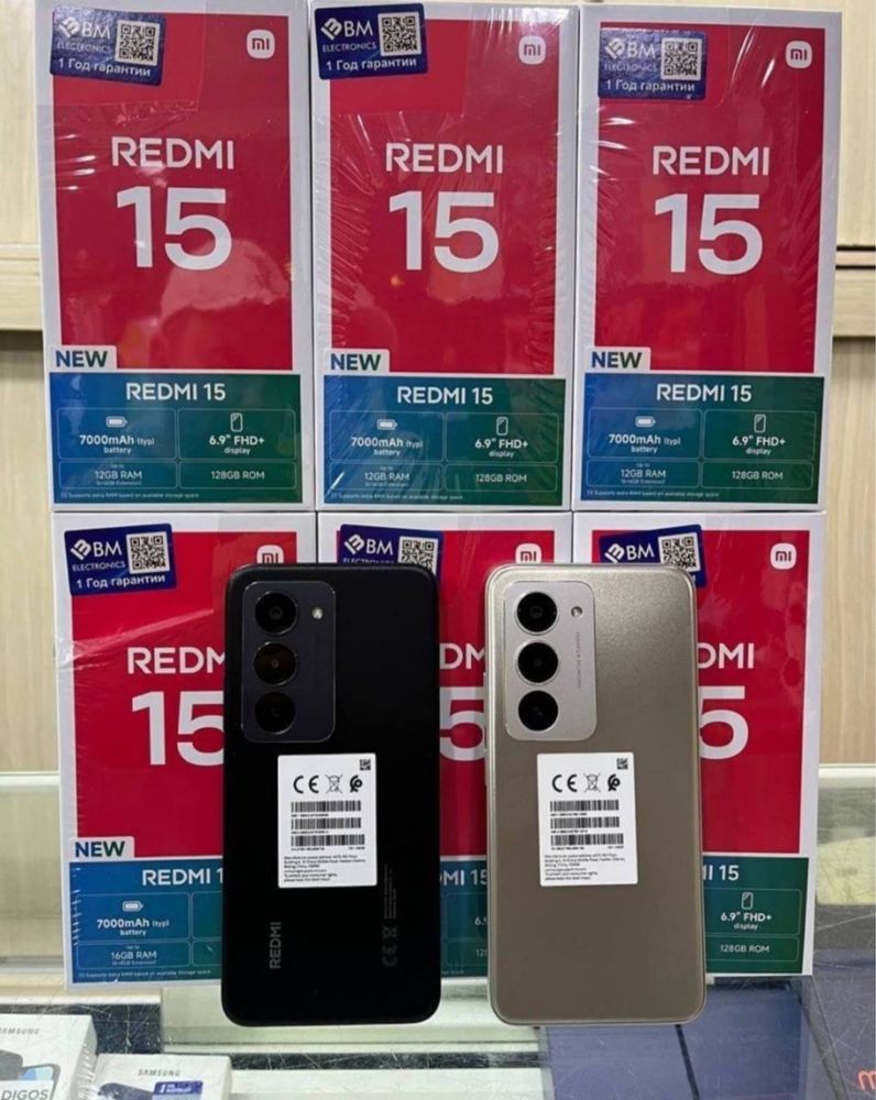 Redmi 15 6/128 8/128 8/256
