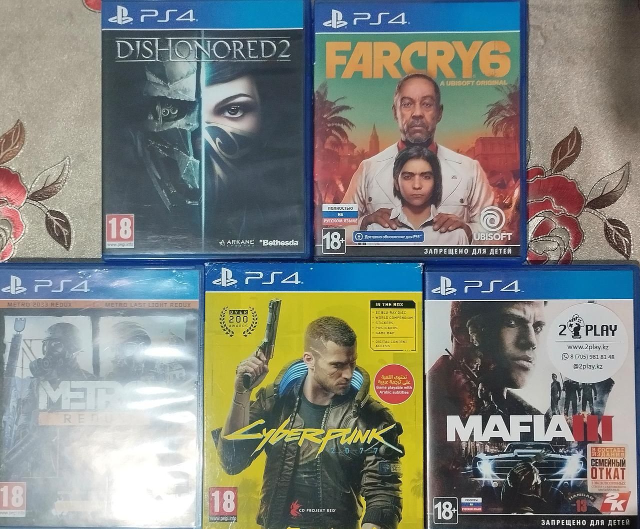 PSP приставка диски продам в комплекте
