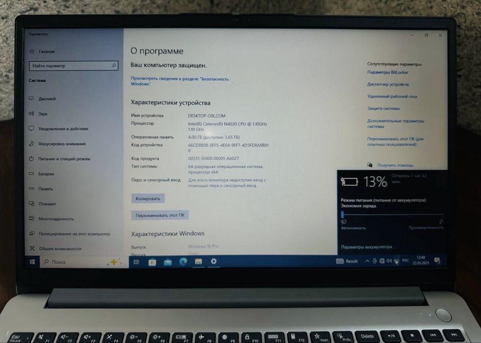 Lenovo 4020 holati yaxshi narxi arzon srochni sotiladi