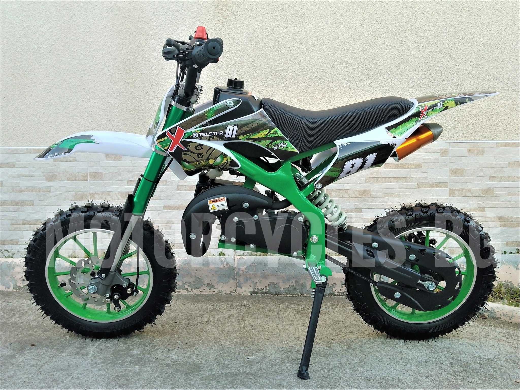 Kawasaki  ДЕТСКИ КРОСОВ МОТОР 49cc. NEW 2023г.