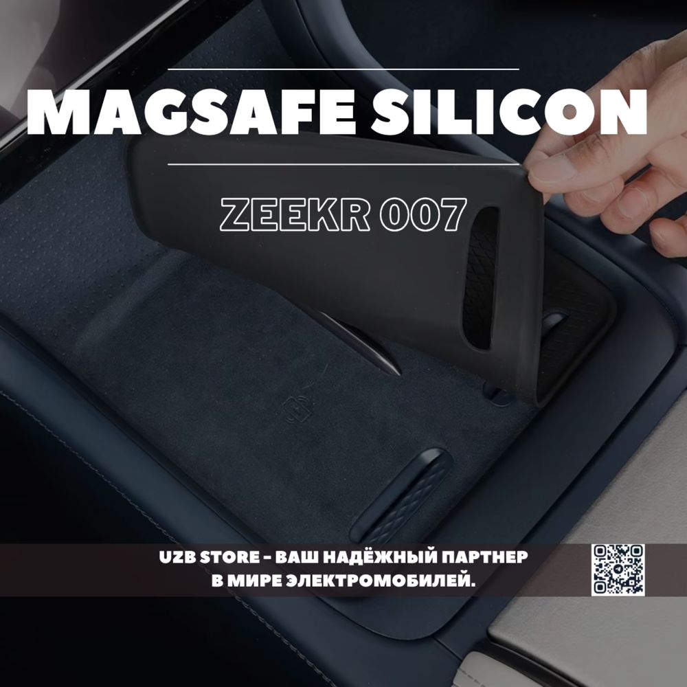 Zeekr 007 В наличии MagSafe защита himoya aksesuar