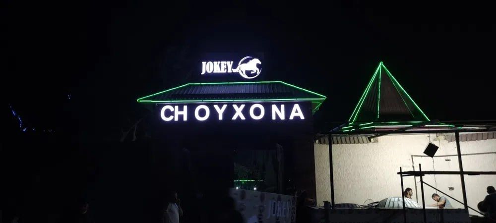 Tashqi va ichki reklama