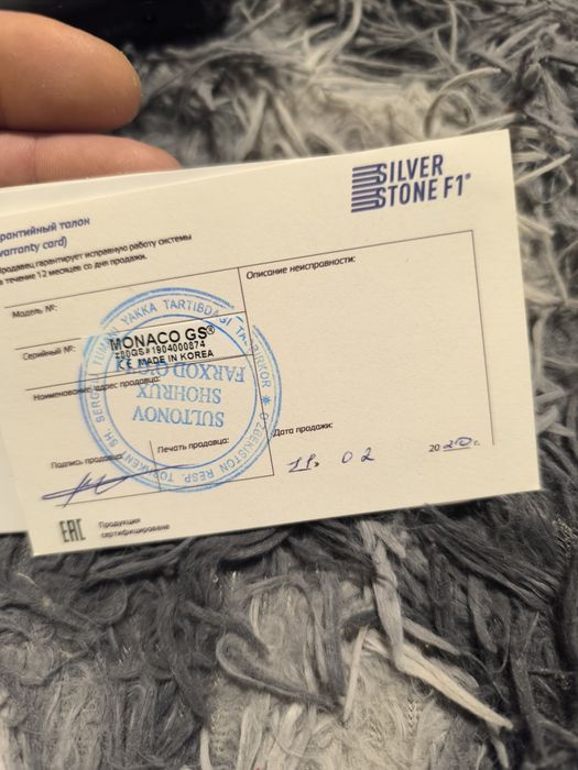 Продам Радар детектор