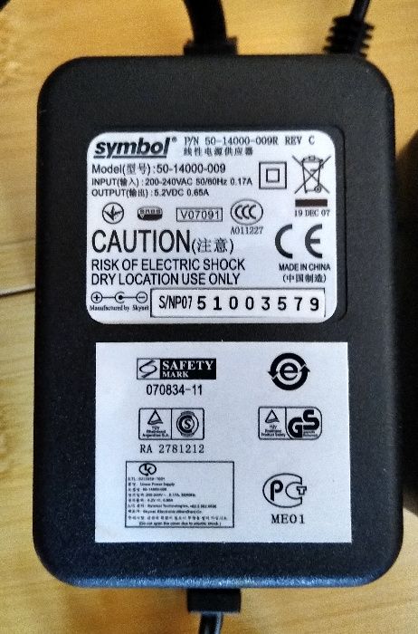 Vand 5 Alimentatoare noi Symbol, 240V /50 ~60 Hz/ 5,2V /0,65 A