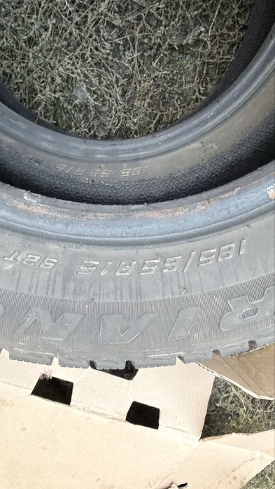 Зимняя резина 185, 65, 15