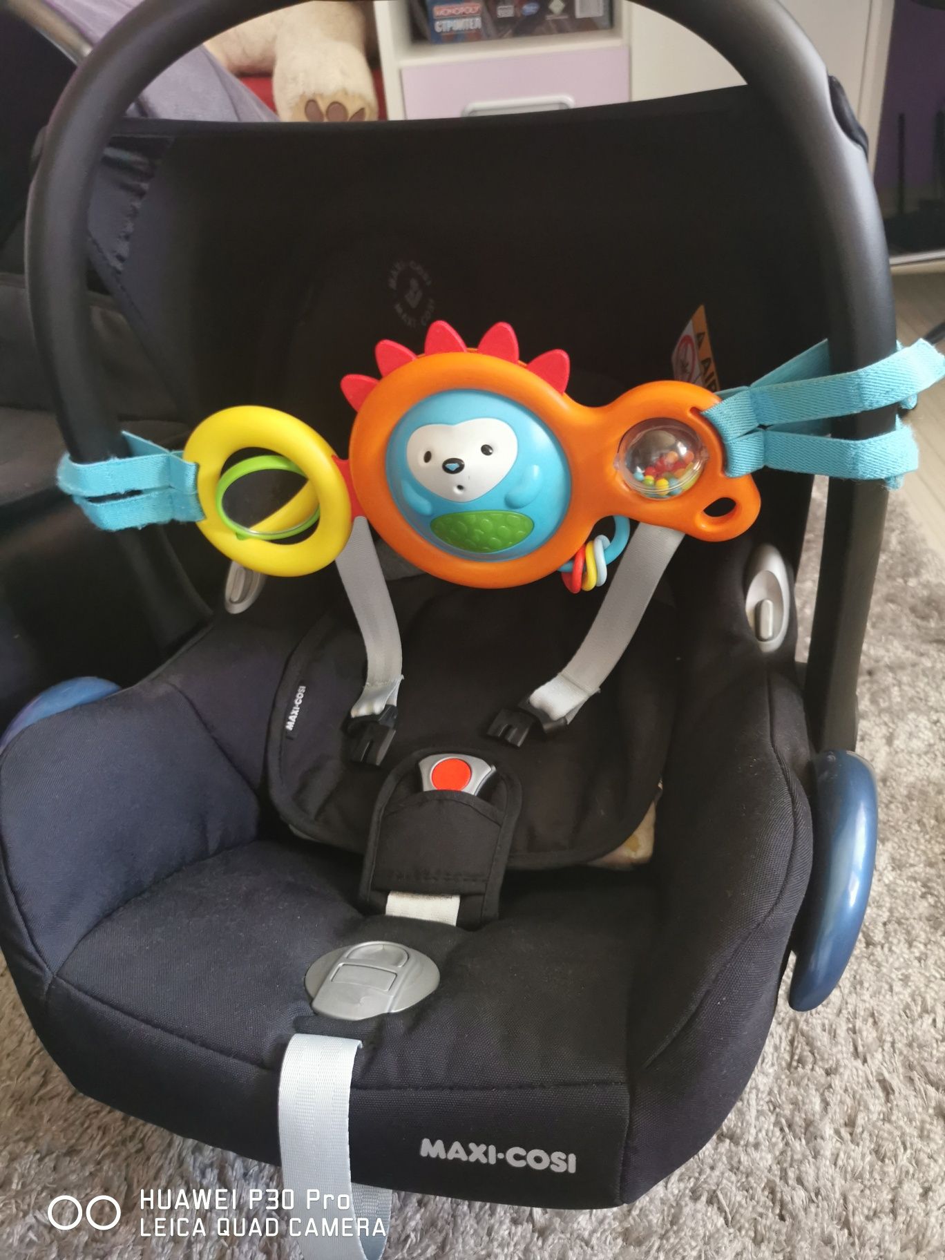 Кошница за кола 0-13кг.  maxi cosi isofix