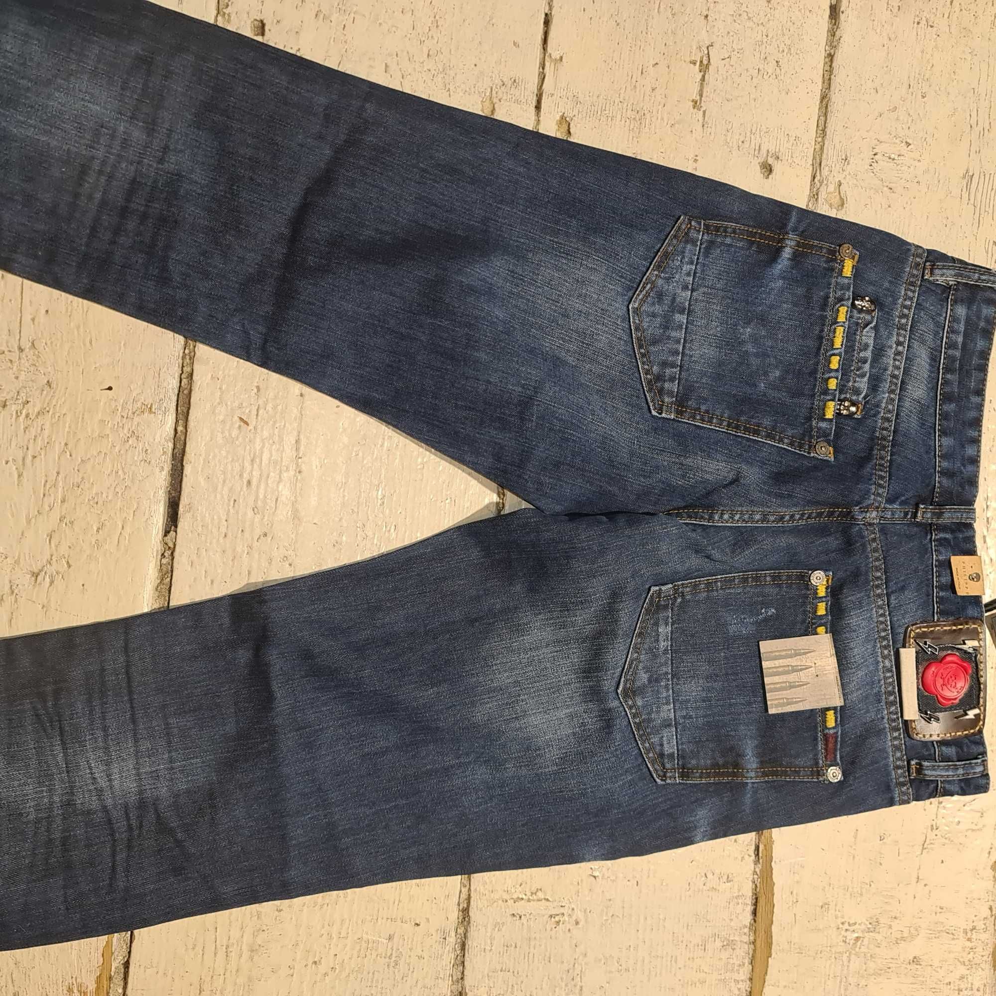 Нови дълги дънки-PHILIPP PLEIN-Made in Italy,разме№31.Цвят-тъмно-сини.