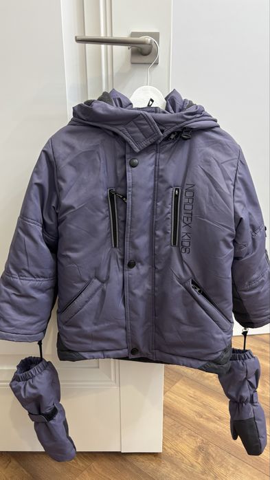 Зимний комбинезон нордекс