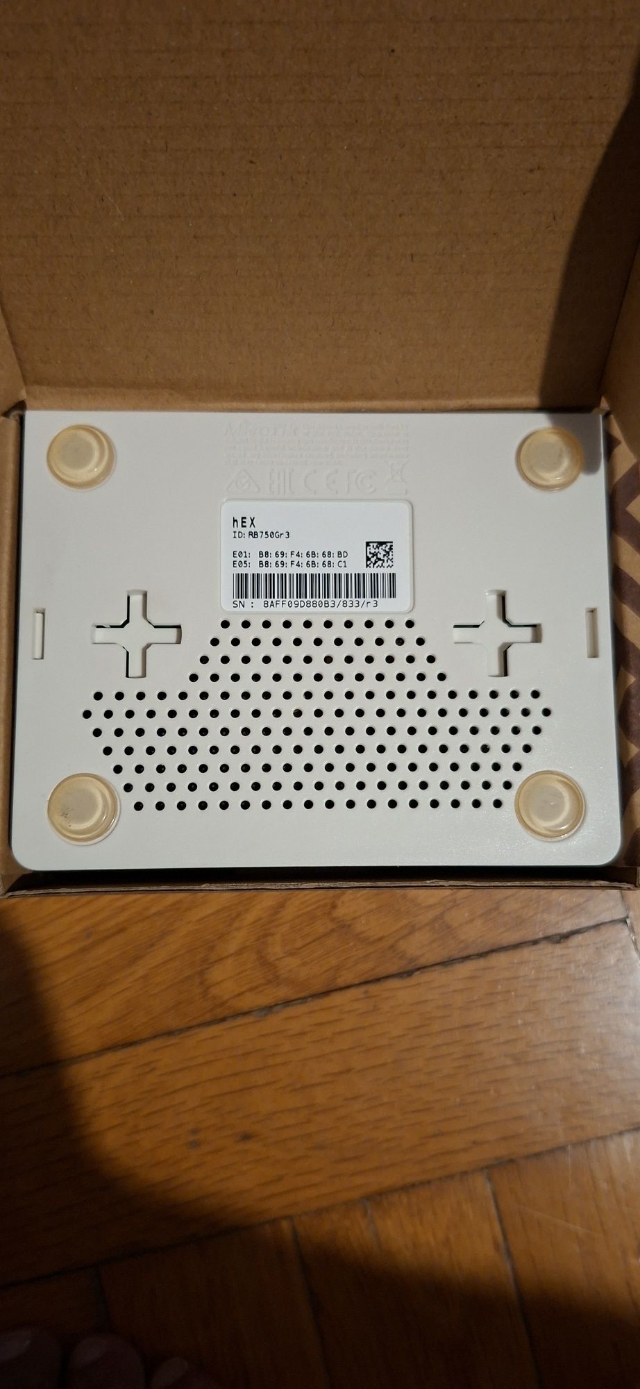 Рутер Board hEX RB750Gr3