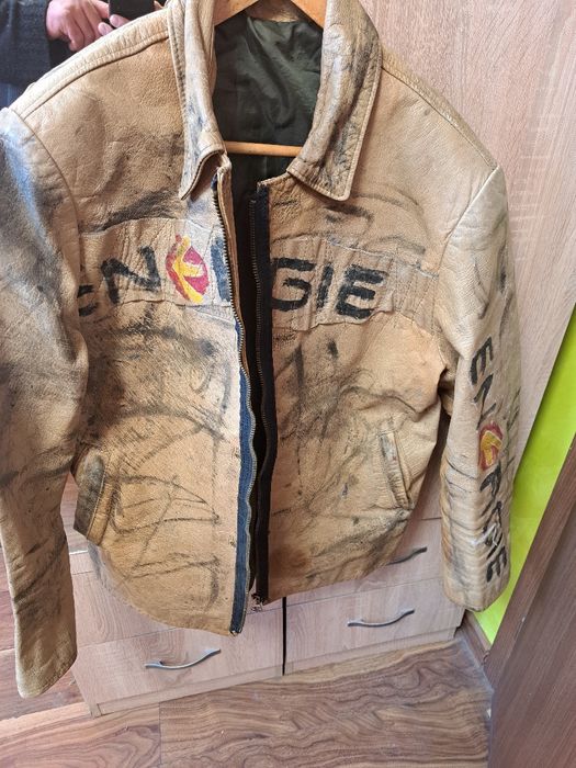 Кожени якета Пловдив