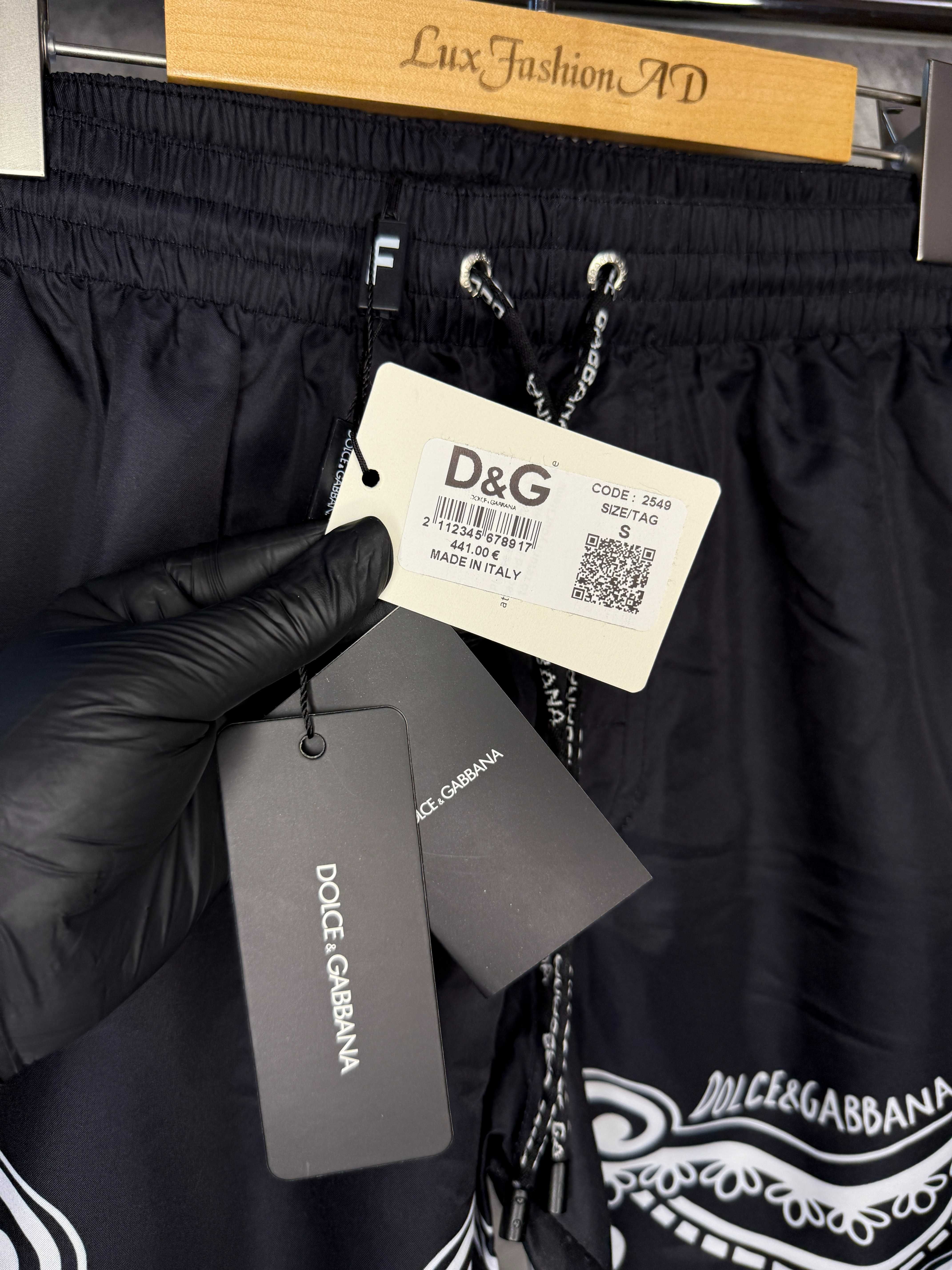 Short Baie/Pantaloni Scurti Baie Dolce