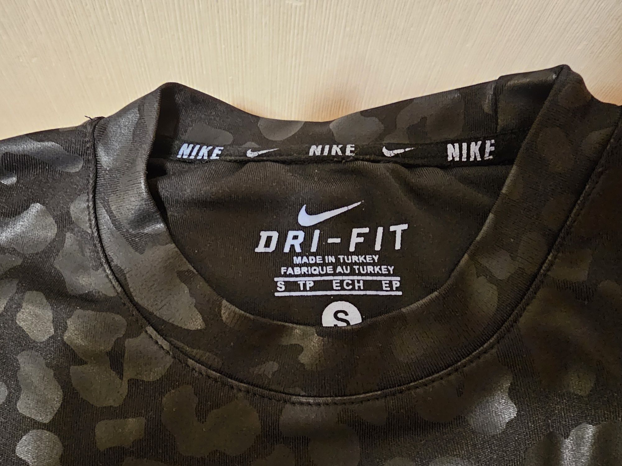 Спортен екип Nike - S размер