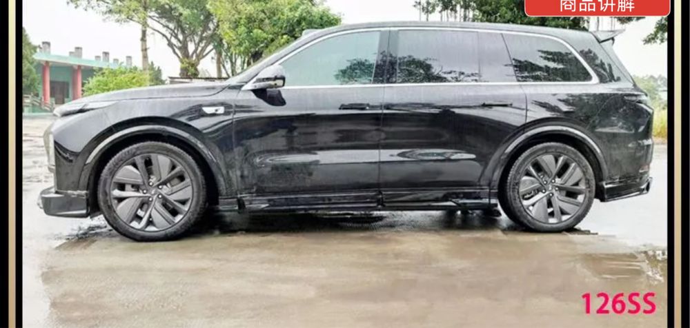 Обвес bodykit для Lixiang l8