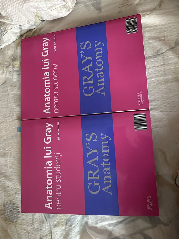 Anatomia lui Gray pentru studenti