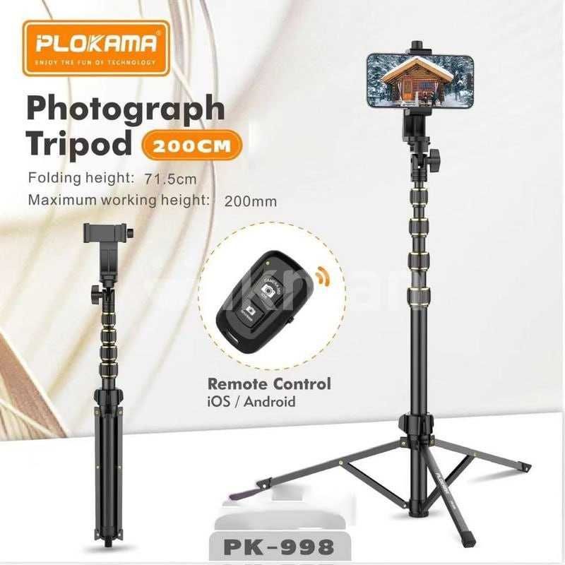 Профессиональный штатив PK-998/Professional shtativ PK-998  mg10