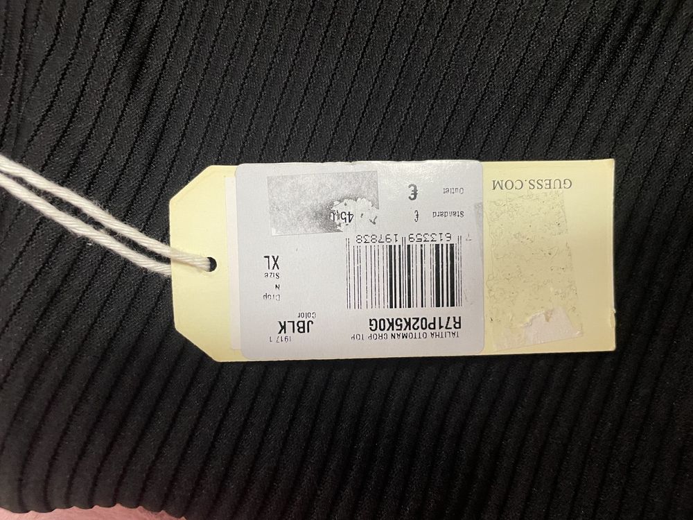 Дамски топове на Guess и Adidas