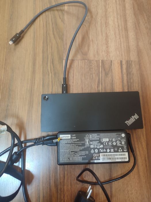 Vand docking station Lenovo Thinkpad