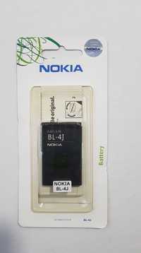 Vand baterie BL-4J originala pt Nokia: Lumia 620, 2680s, 3600s, etc