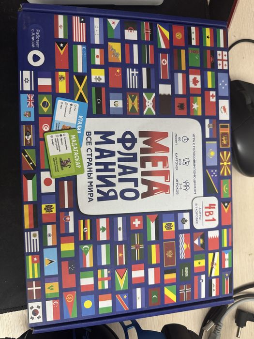 Настольная семейная игра Мегафлагомания