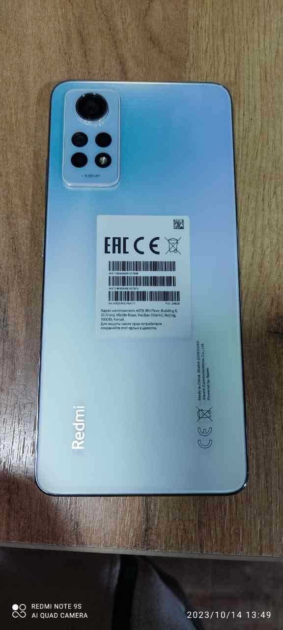 Redmi Note 12 PRO POLAR White 8GB RAM 256gb