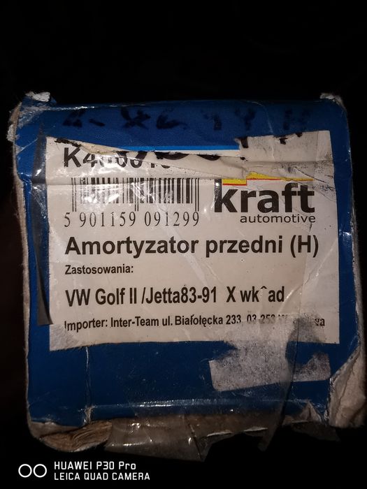 Амортисьори голф 2 джета 2