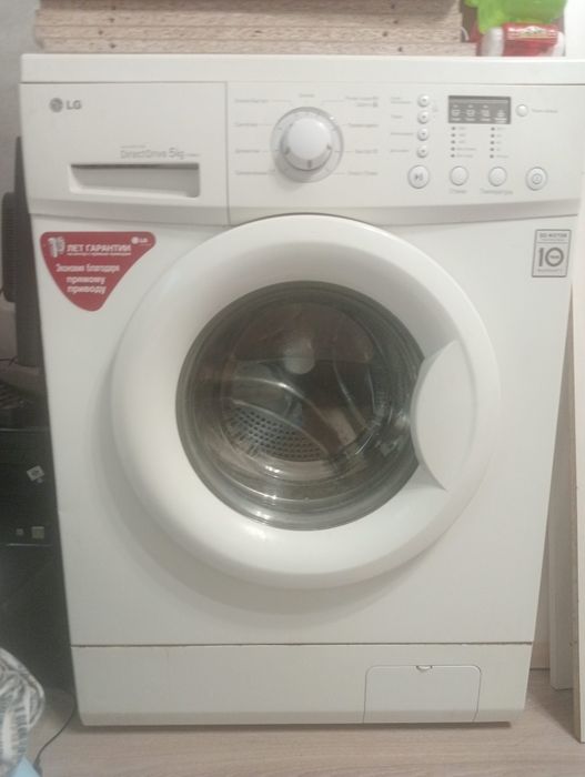 Продам стиральную машину