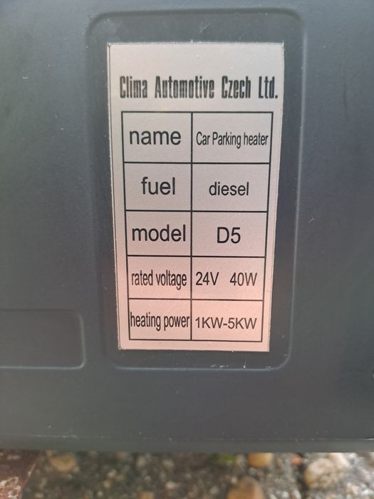Суха дизелова печка 5 кw 24v