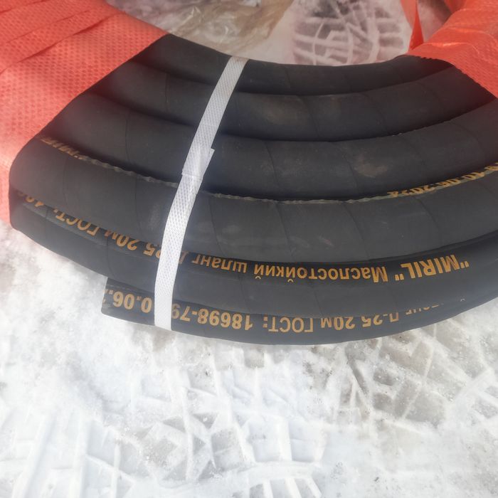 Маслостоикая шланга