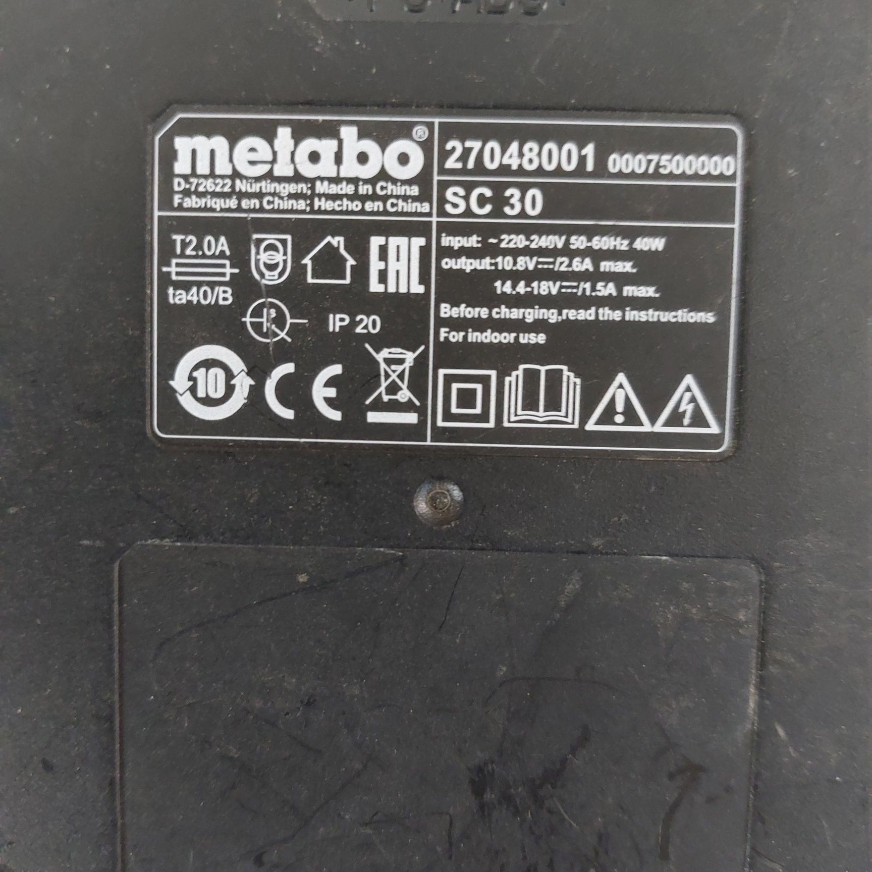 Зарядни и батерии Метабо Metabo 18V