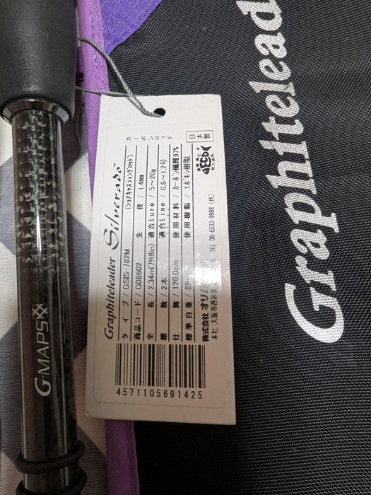 Graphiteleader Silverado